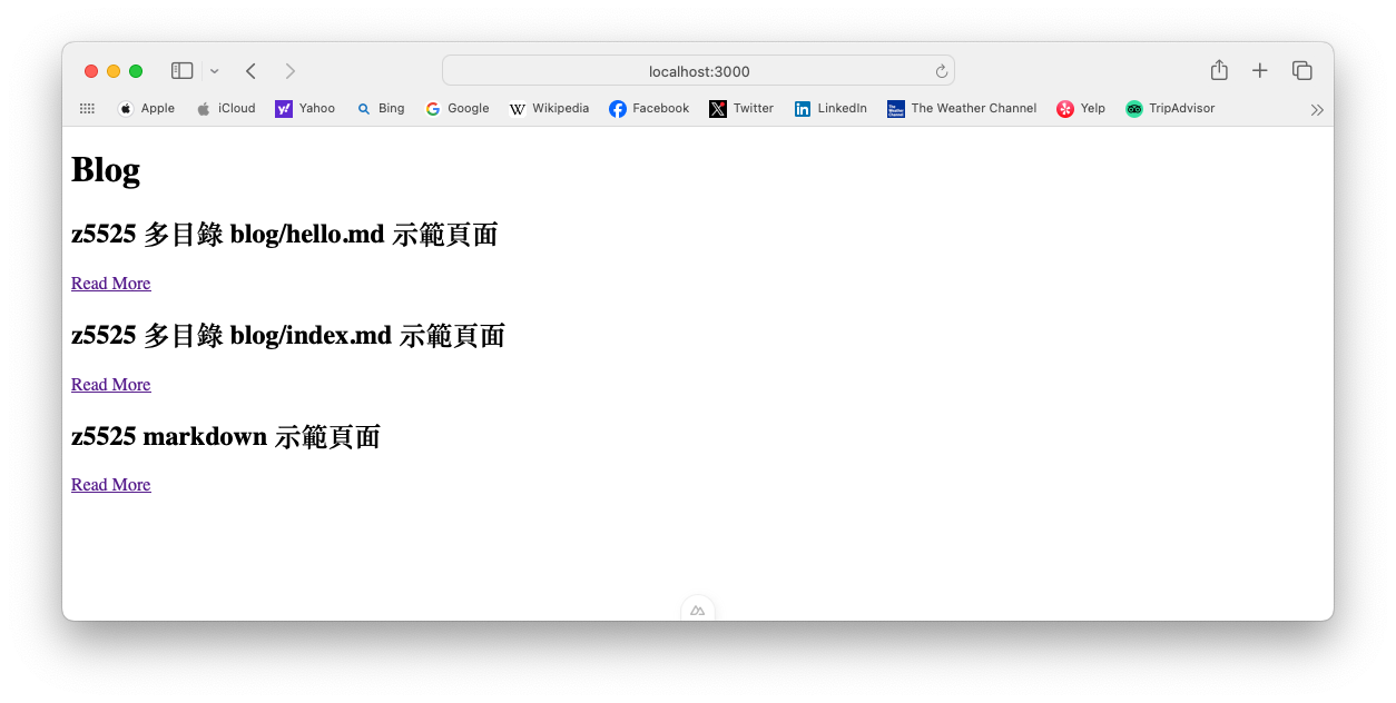 Nuxt/content v3 blog 首頁